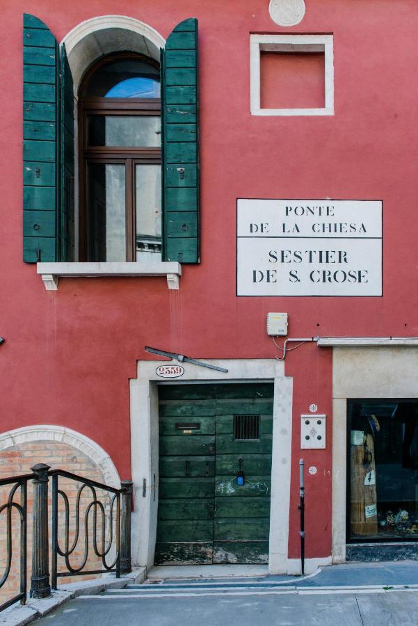 Appartement Petit Loft à Venise Extérieur photo
